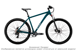 Велосипед Stark Indy 29.1 HD (2026)