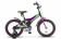 Велосипед 16" STELS Jet
