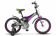 Велосипед 16" STELS Jet