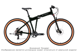 Велосипед Stark Cobra 27.2 D (2026)